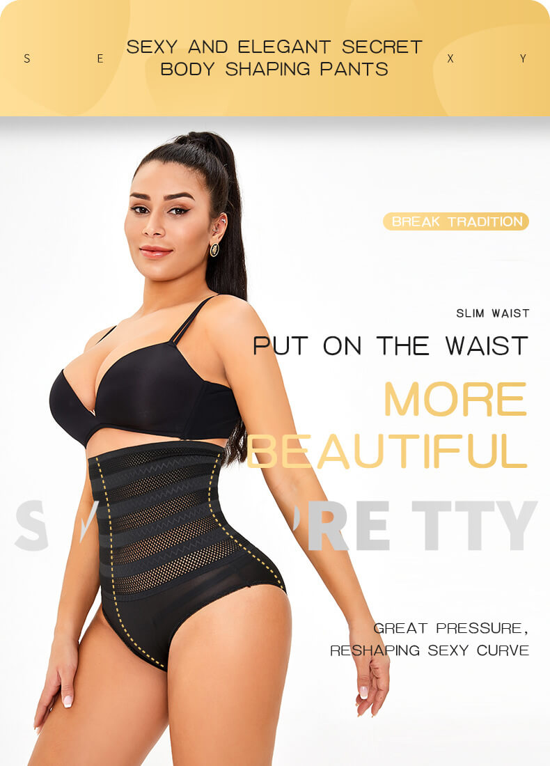 Plus Size Women's Waist Trainer High Waist Slimming Control Panties Breathable Mesh Hip lift Tummy Body Shapers