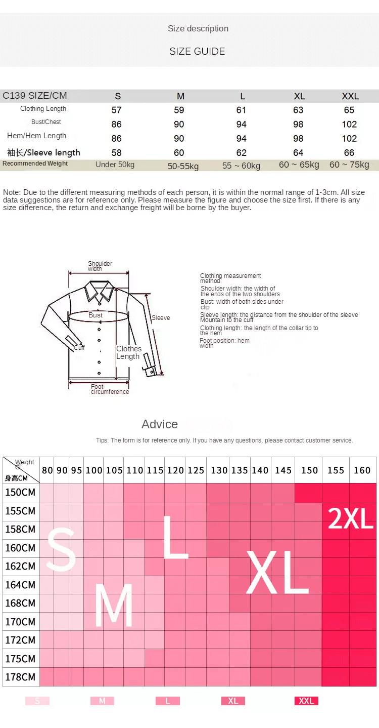 Women's Yoga Top Shirt