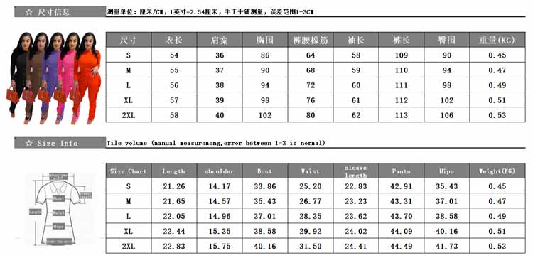 2021 Women's Clothing Fall and Winter Long Sleeve Top Drawstring Tassel Jogger Pants Sexy Slim Fit Fashion Two Piece Set 