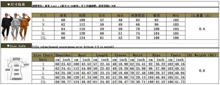 Women's Winter Tracksuit Thick Fleece Lined Sweatshirt